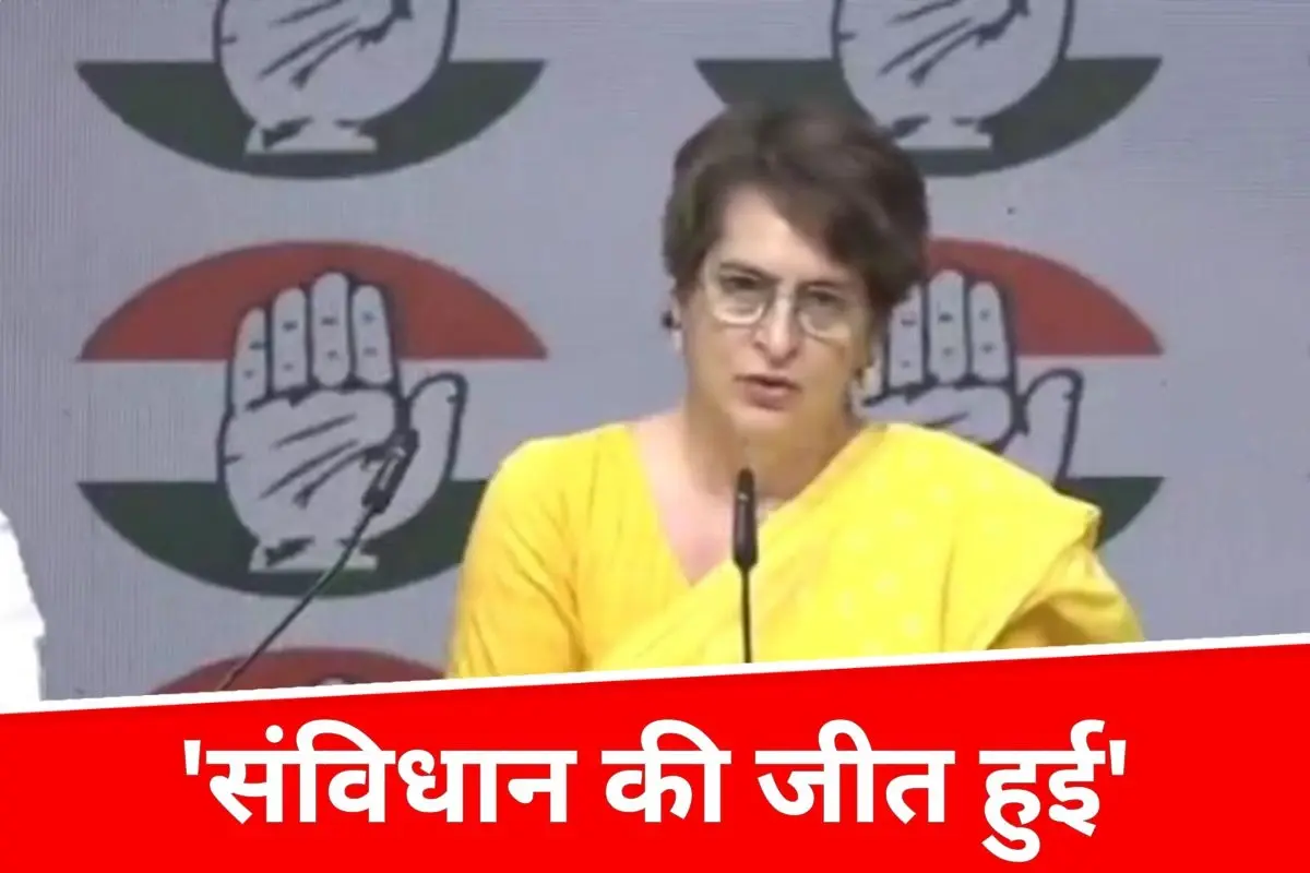 ‘लोकतंत्र और संविधान की जीत हुई’, महिला आरक्षण बिल गिरने पर बोलीं प्रियंका गांधी