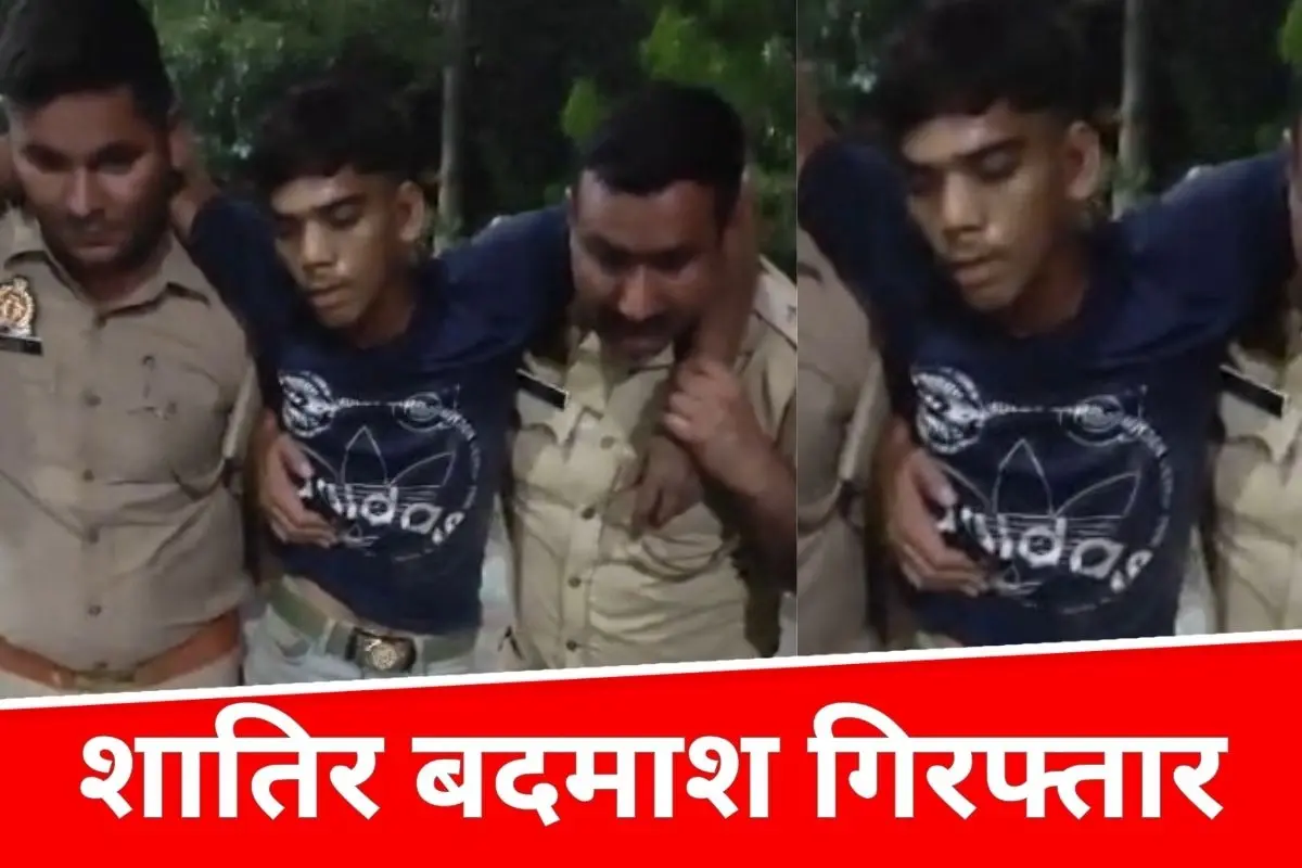 गाजियाबाद में पुलिस मुठभेड़ में शातिर बदमाश गिरफ्तार, बच्ची से दुष्कर्म और चोरी का आरोपी अस्पताल में भर्ती
