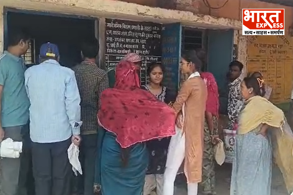 One Nation One Ration Card issues Chhattisgarh