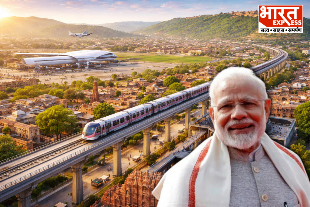 Jaipur Metro Phase 2
