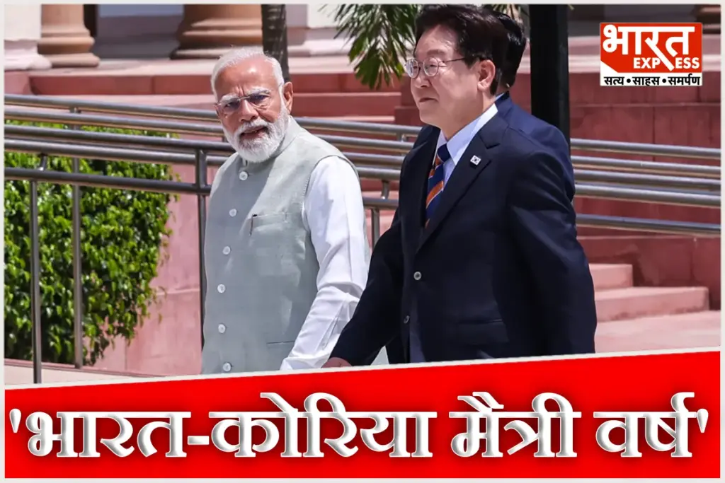 PM Modi President Lee Jae myung India South Korea Relations