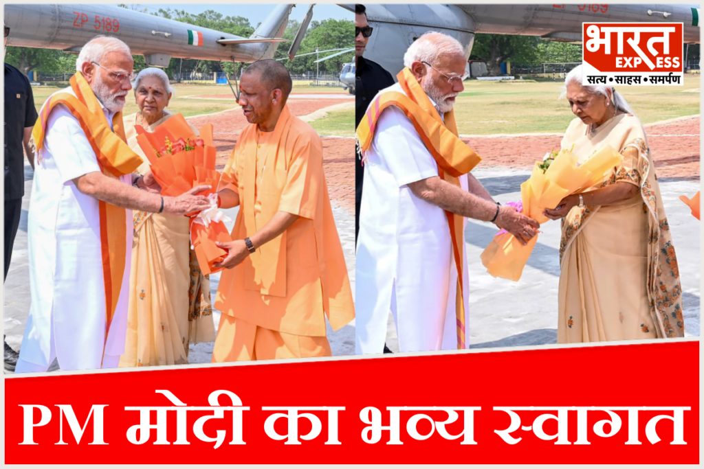 PM Narendra Modi Varanasi visit