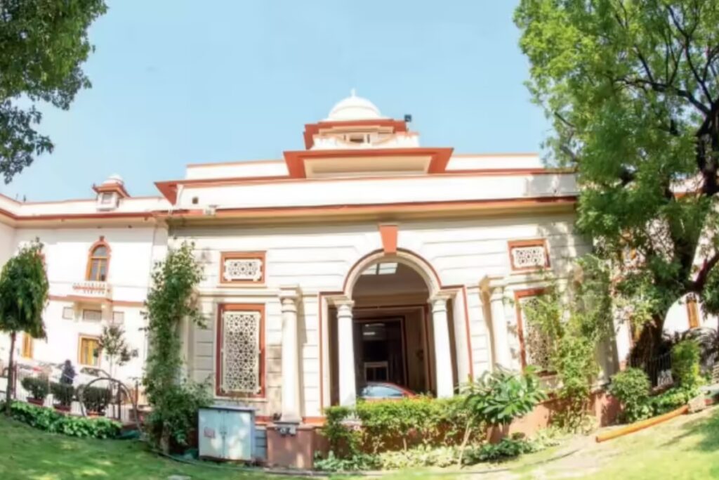 Patiala House Court