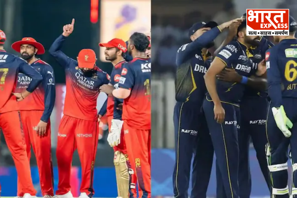 RCB vs GT match today