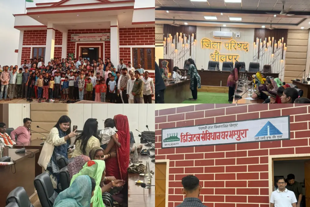 Rajasthan Dholpur education model