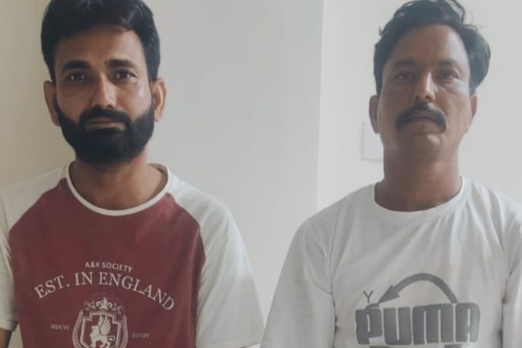 Rajasthan Police action