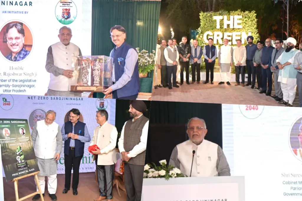 Rajeshwar Singh Green Initiative