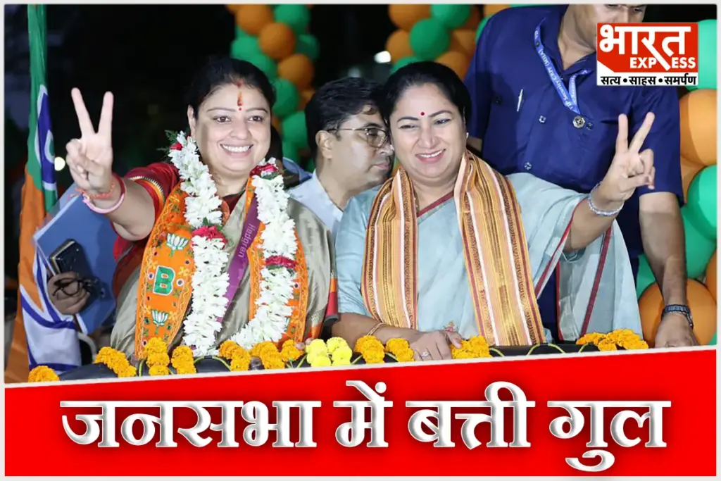 Rekha Gupta Roadshow In Kolkata