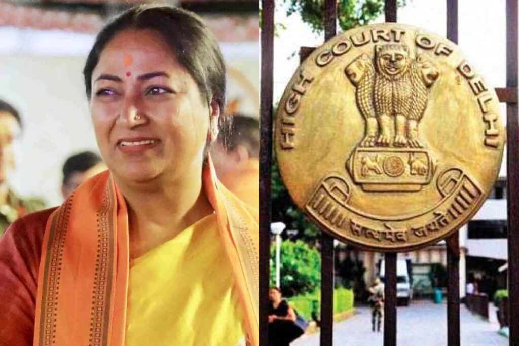 Rekha Gupta attack case,