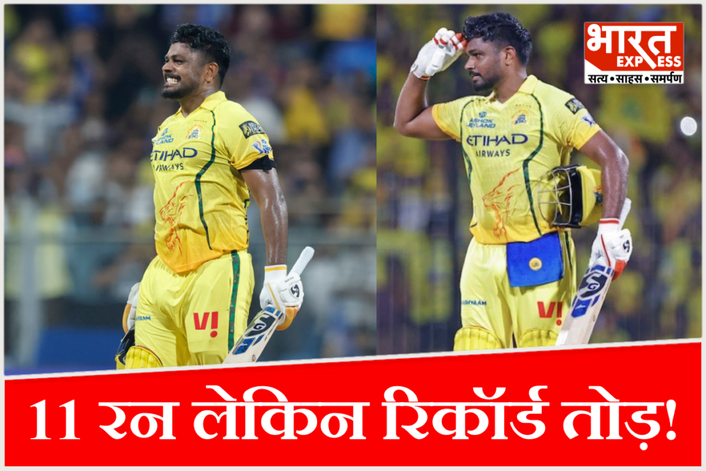 fastest 5000 runs IPL Indian player