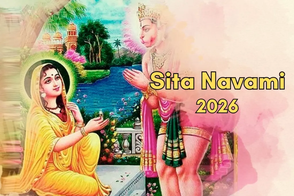 Sita Navami 2026, Janaki Navami, Sita Navami