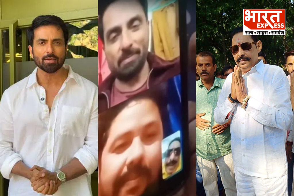 Sonu Sood Anant Singh viral video
