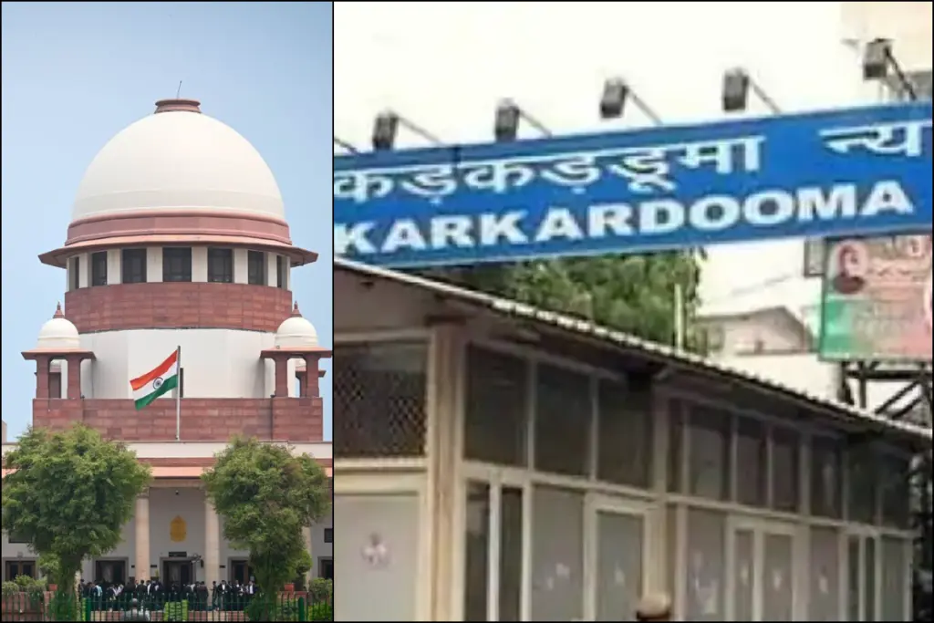 Supreme Court Karkardooma Court