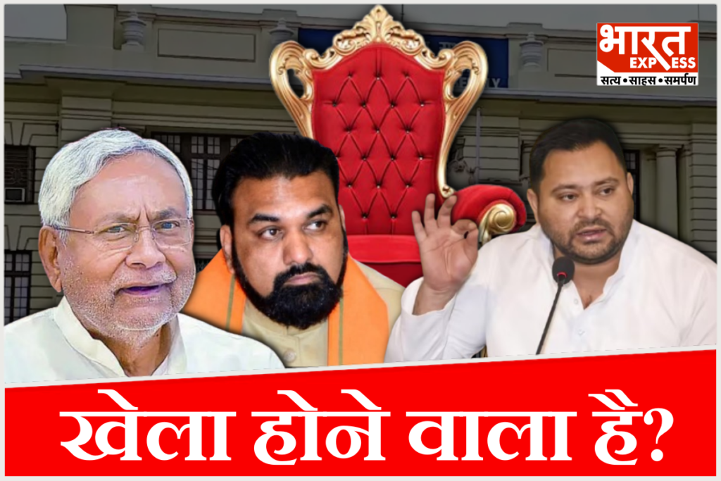 Tejashwi Yadav On Bihar CM race