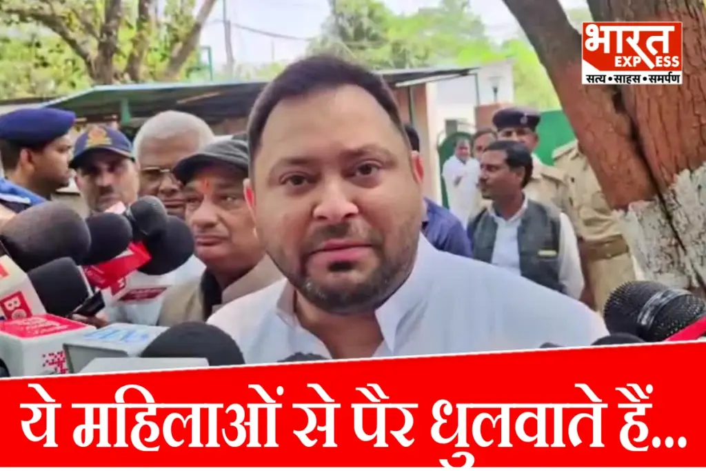 Tejashwi Yadav On Women Reservation Bill