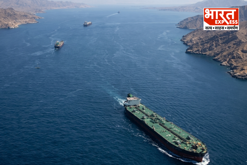 UK Hormuz summit