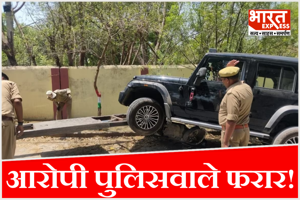 Jhansi Thar accident news