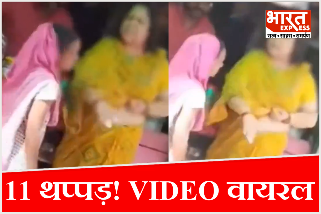 UP News Bareilly Viral Video