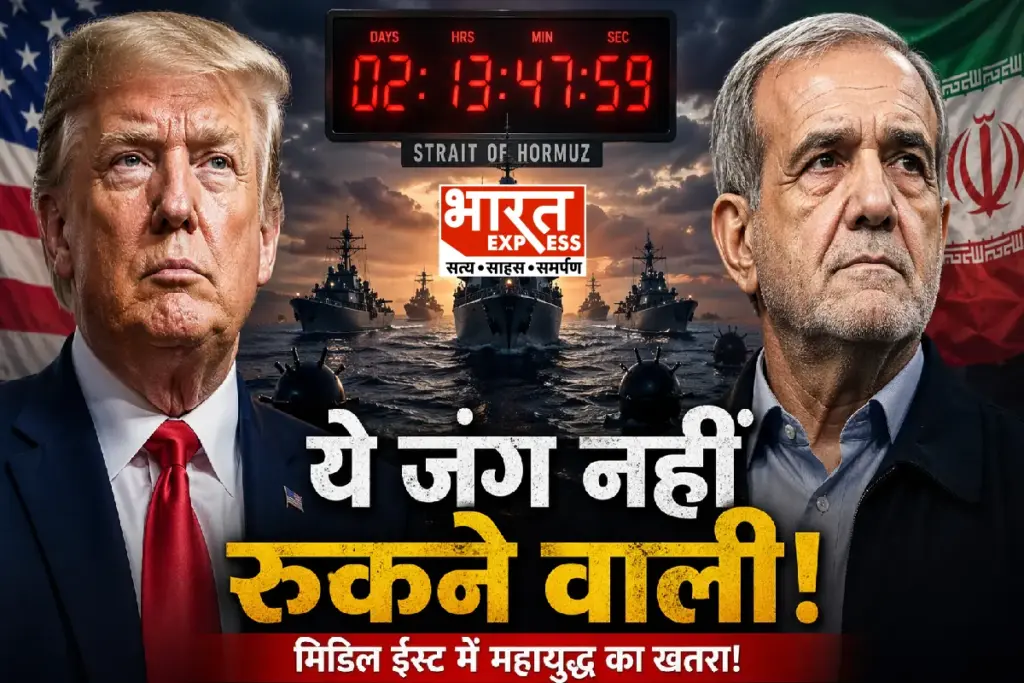 US Iran War update