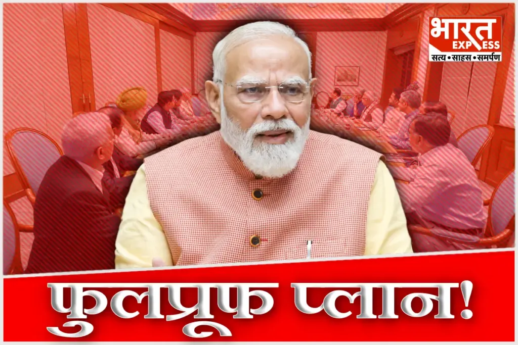 US Israel Iran conflict PM Modi CCS meeting