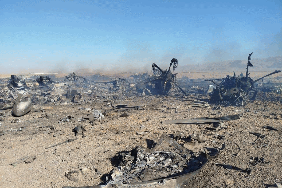 US Rescue Mission Iran