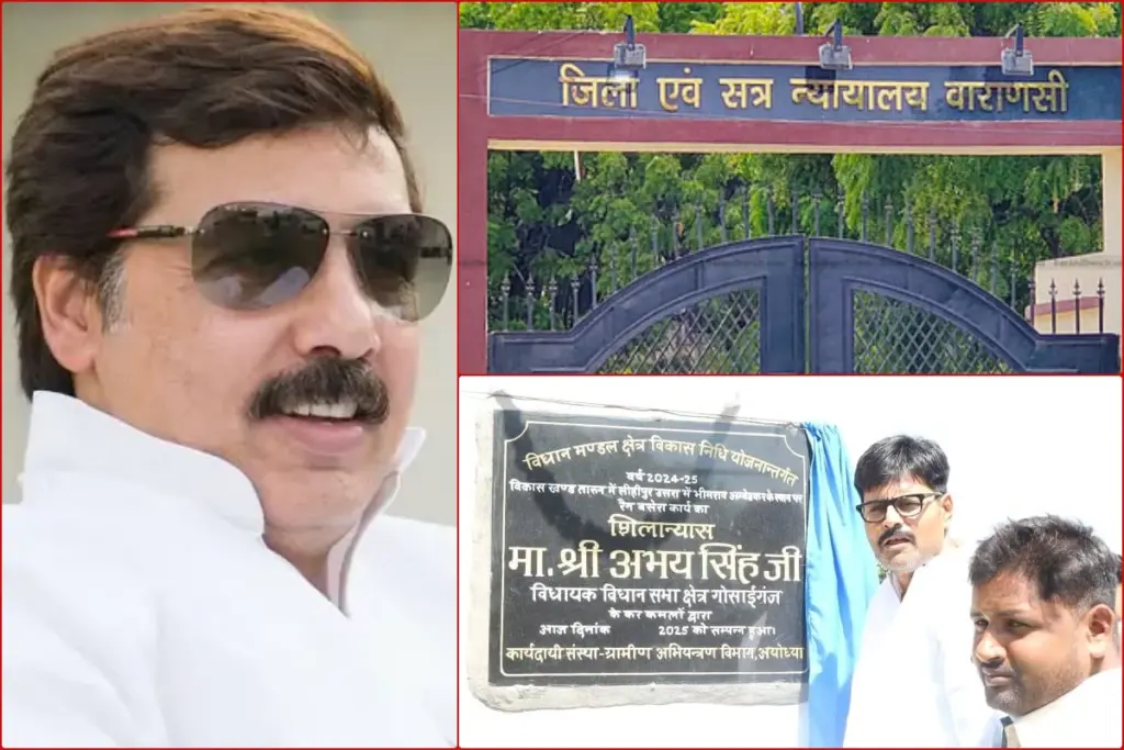 Varanasi Taksal Shootout Abhay Singh