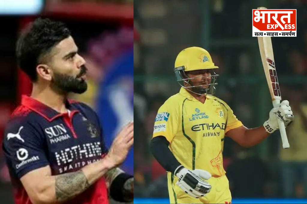 Virat Kohli reaction viral
