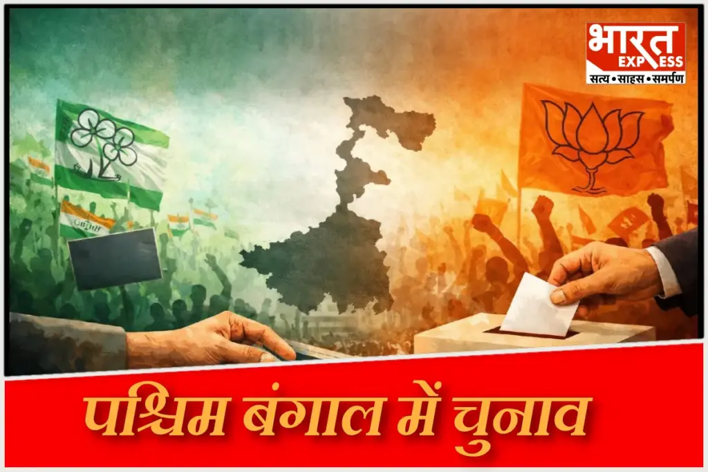 West Bengal Election 2026