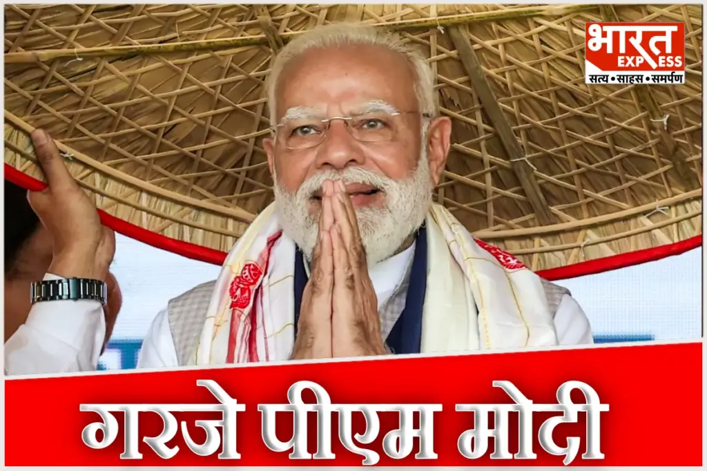 West Bengal Election 2026 PM Modi Bishnupur rally