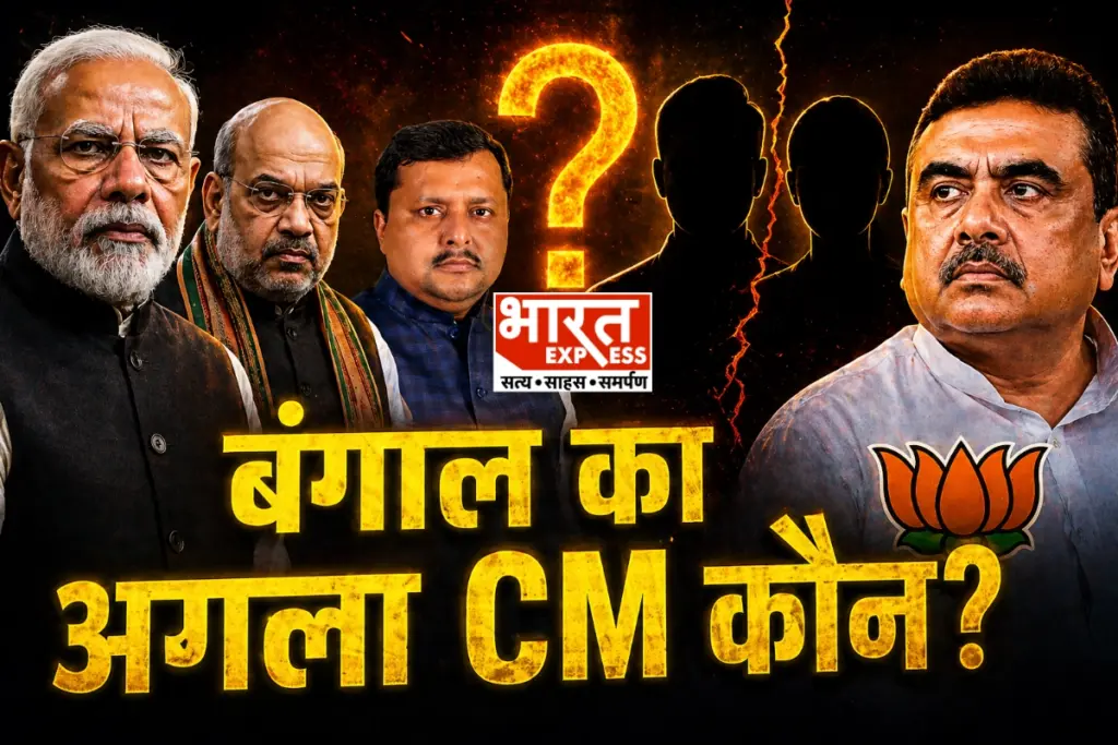 West Bengal Next Chief Minister BJP CM Candidate Suvendu Adhikari Dilip Ghosh Samik Bhattacharya Amit Shah PM Modi