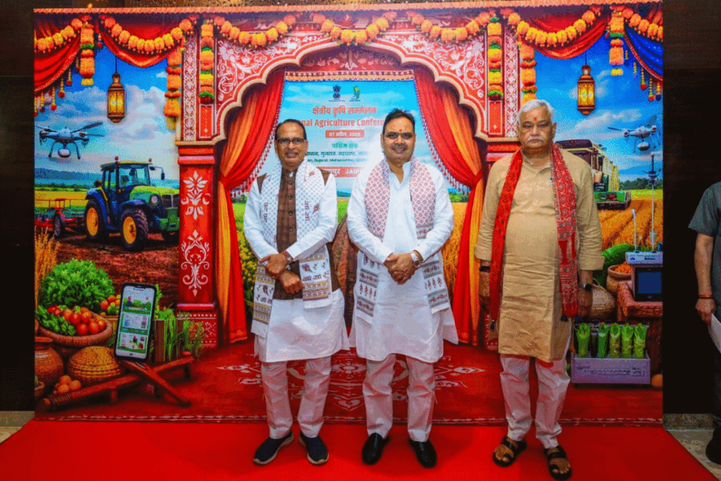 Western Regional Agriculture Conference Jaipur