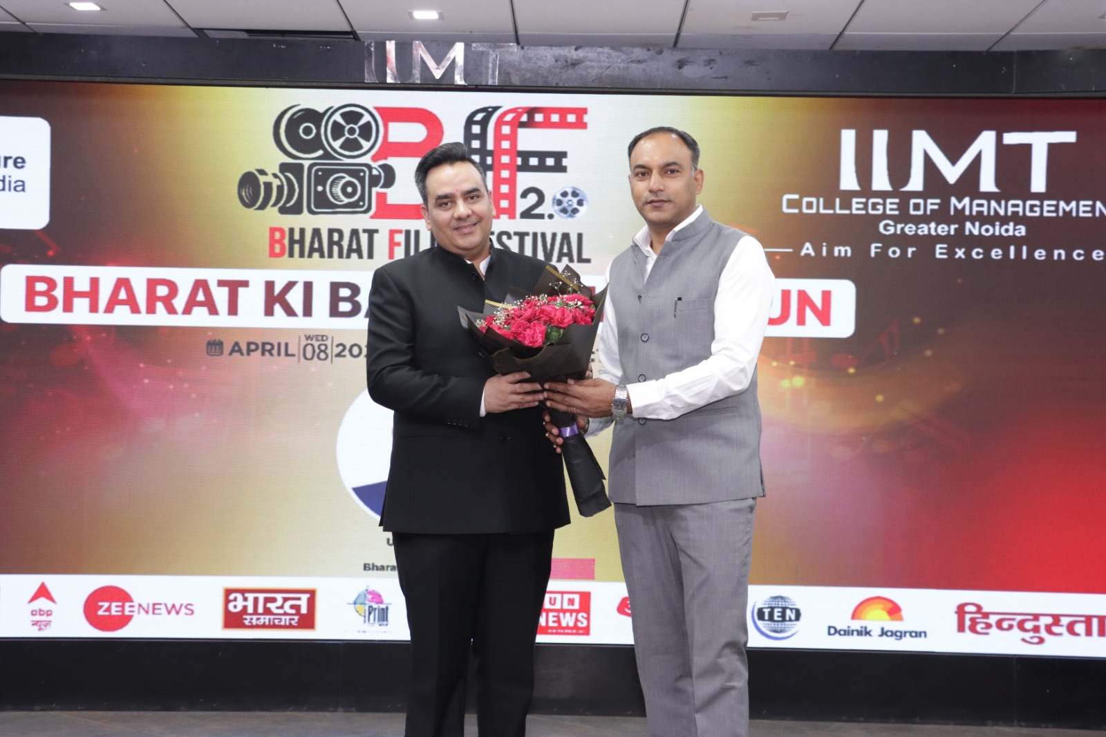 Bharat Film Festival IIMT CMD Upendrra Rai Indian History