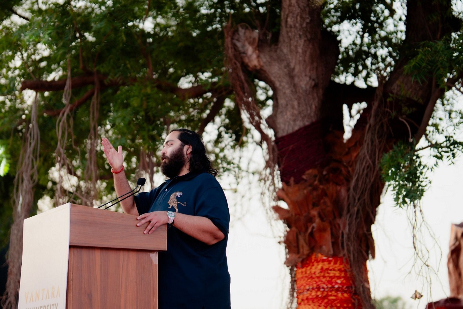 Anant Ambani Vantara University
