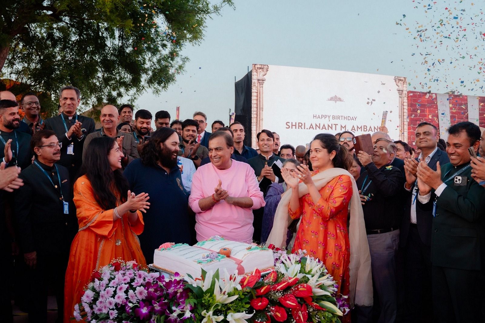 Anant Ambani Vantara University
