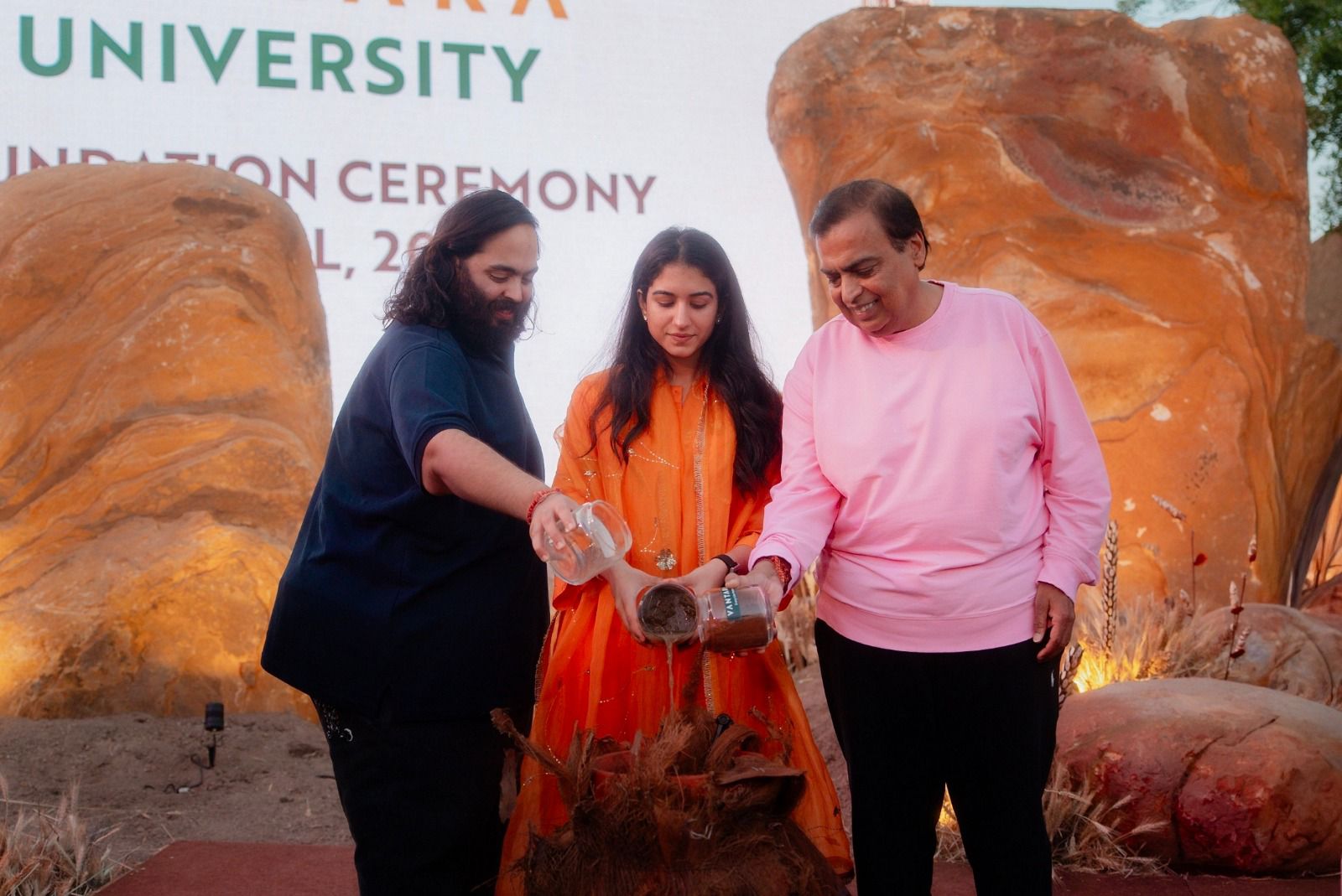 Anant Ambani Vantara University