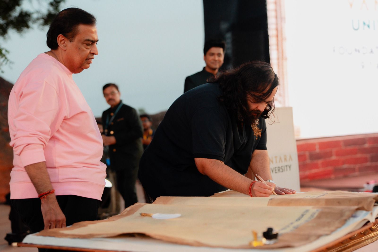 Anant Ambani Vantara University