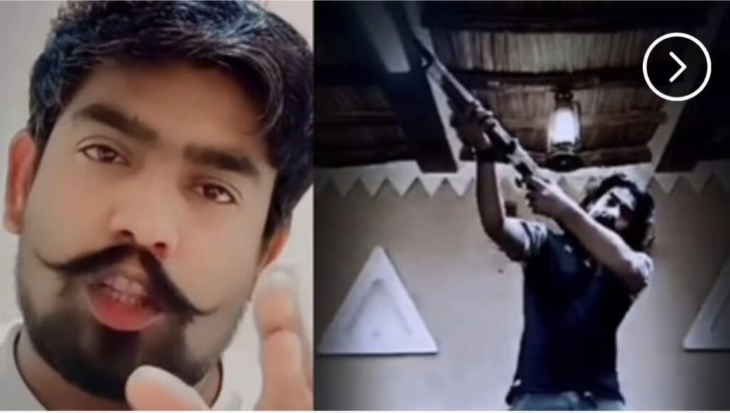 Dubai based suspect Aqib