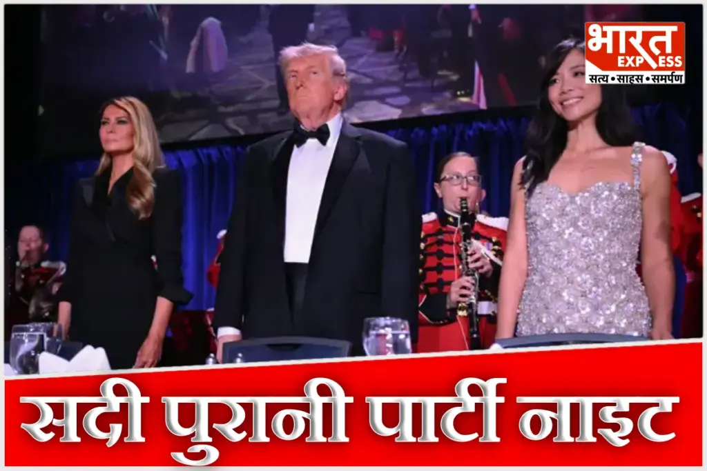 White House Correspondents Dinner Donald Trump Washington Hilton shootin