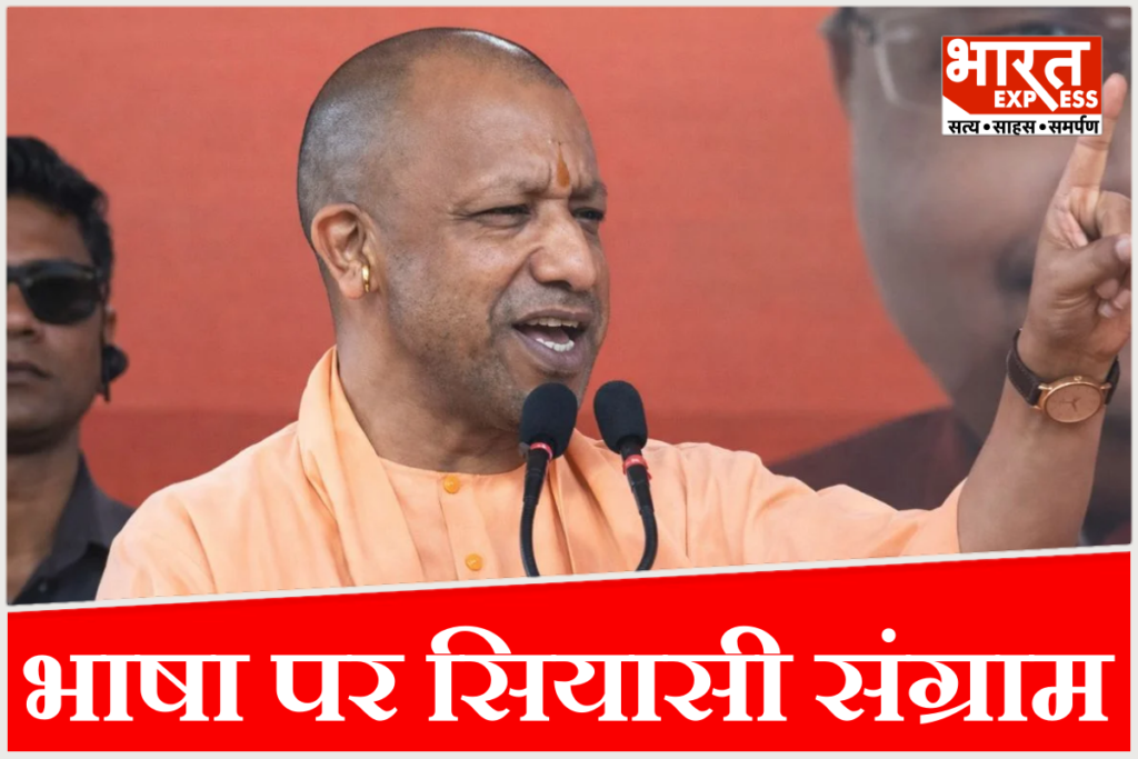 Yogi Adityanath West Bengal election 2026
