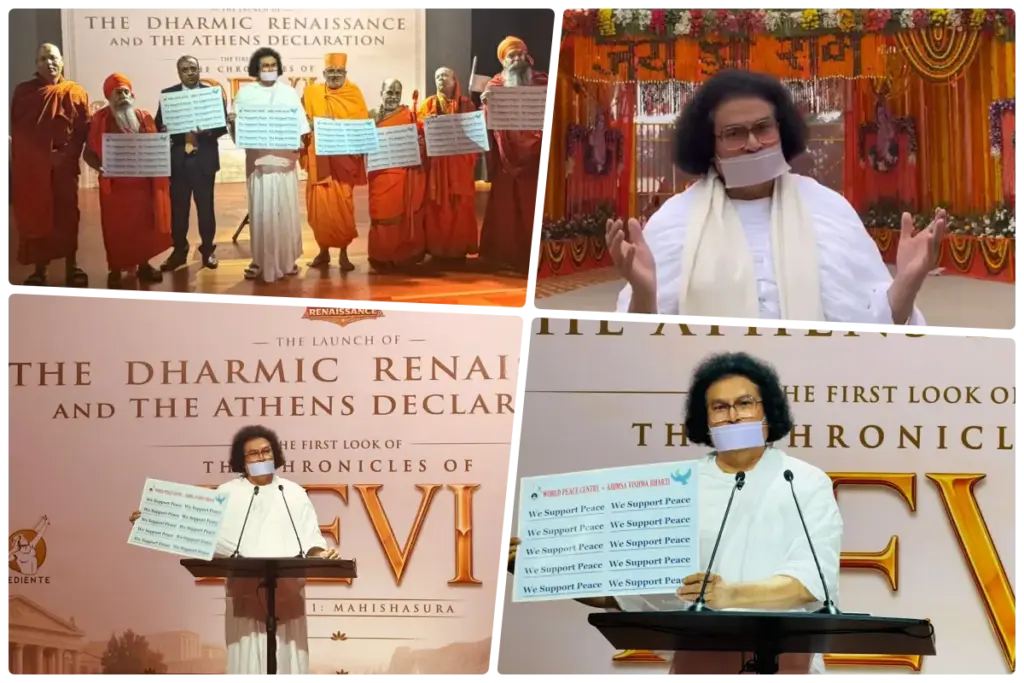 acharya Lokesh Muni ji