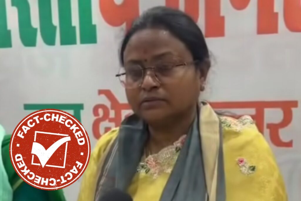agra-mayor-hemlata-diwakar-asha-bhonsle-video-fact-check-edited-clip