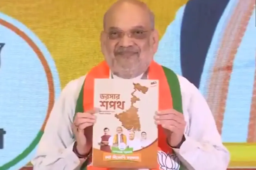 bjp-west-bengal-manifesto-2026-amit-shah-bharosa-patra-promises-ucc-cash-aid
