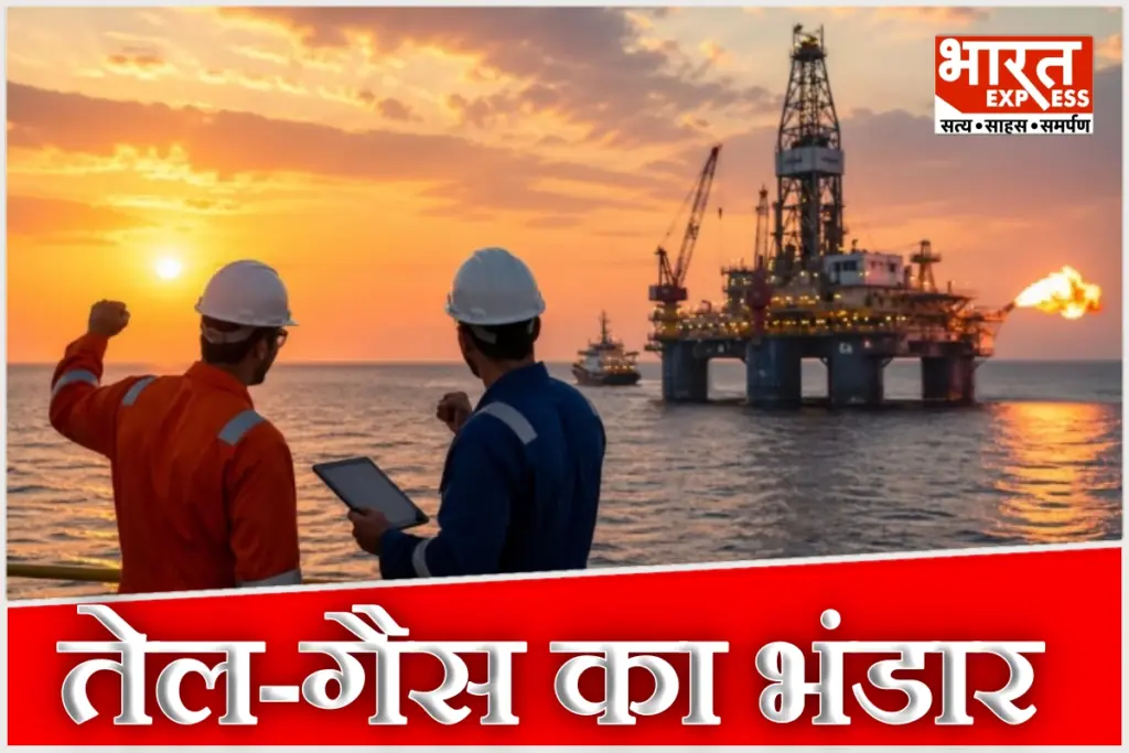 india oil discovery libya