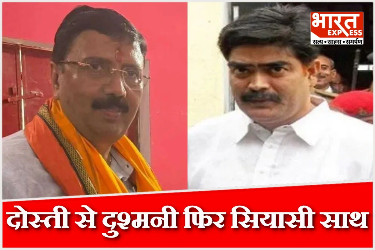 दोस्ती से दुश्मनी और फिर सियासी सहयोग: मनोज सिंह और शहाबुद्दीन के रिश्तों की कहानी सीवान गोलीकांड से फिर चर्चा में