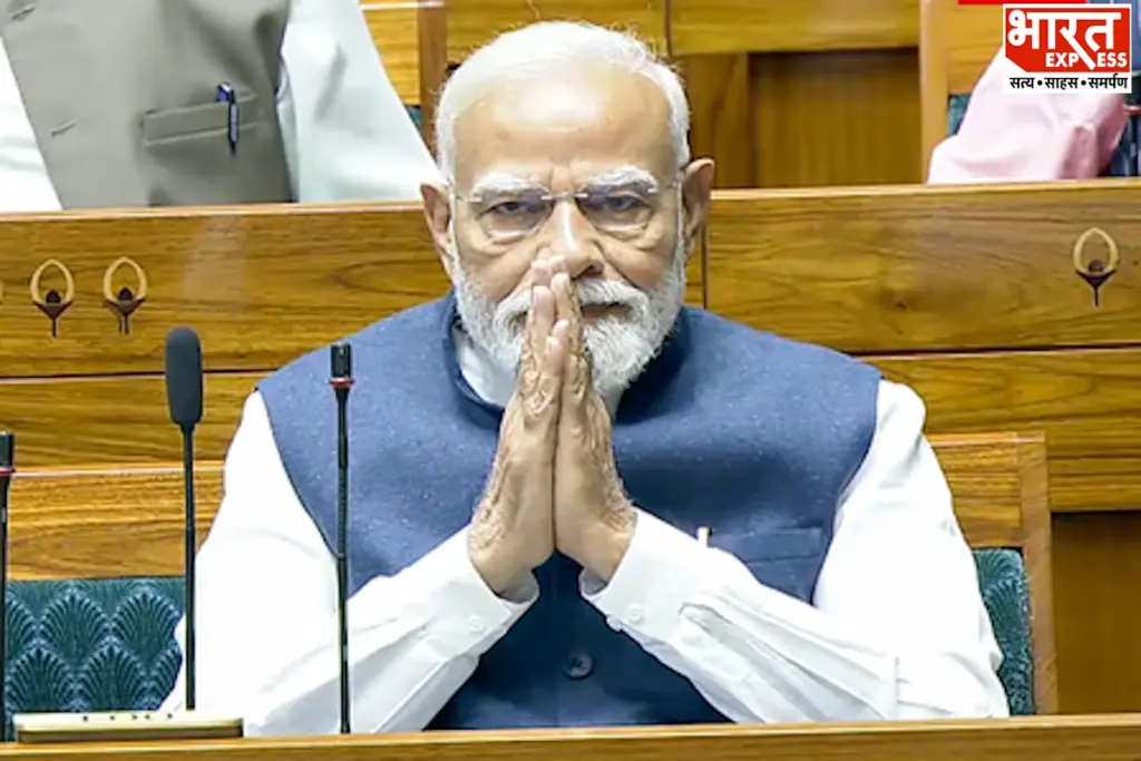 Narendra Modi