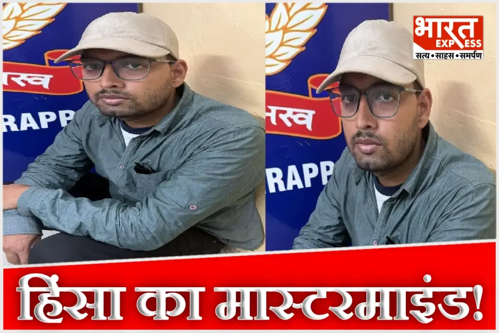 noida labor protest violence mastermind Aditya Anand