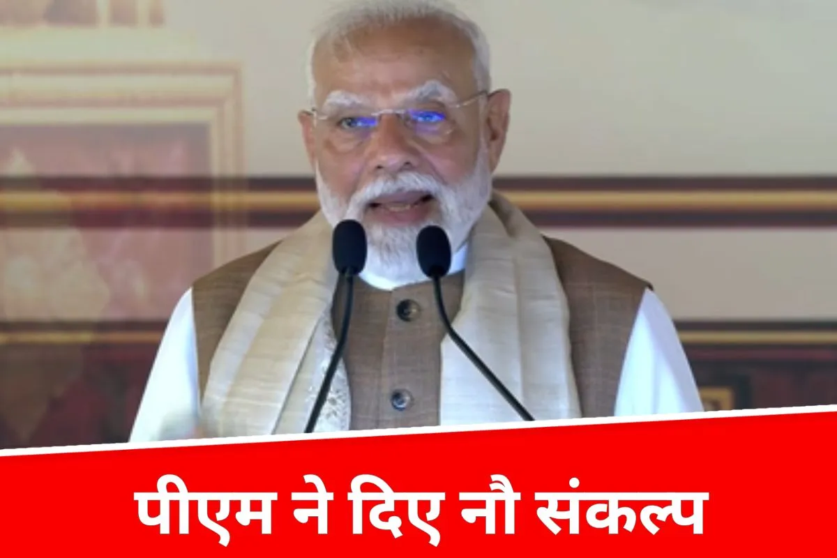 ‘आदिचुंचनगिरी मठ 2000 साल पुरानी परंपरा का जीवंत प्रमाण’, कर्नाटक में पीएम मोदी ने किया श्रीगुरु भैरवैक्य मंदिर का उद्घाटन