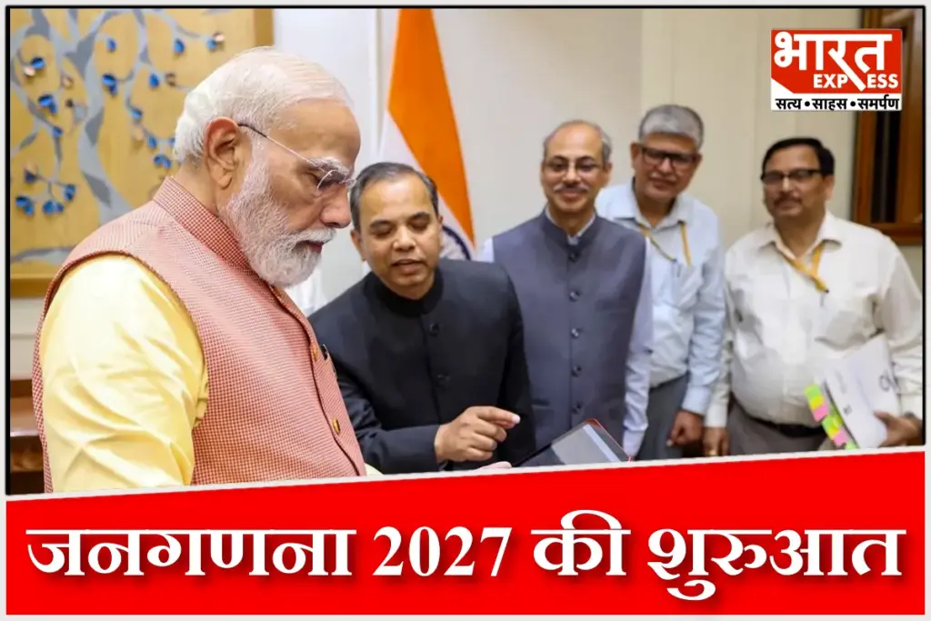 pm-modi-completes-self-enumeration