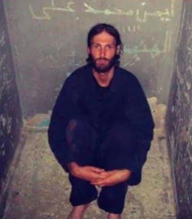 Matthew VanDyke NIA Arrest