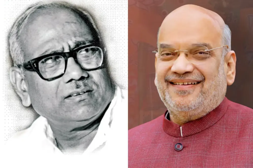 sunder-singh-bhandari-jayanti-amit-shah-tribute-bjp-leaders-messages